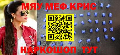 ГАЛЛЮЦИНОГЕННЫЕ ГРИБЫ Нарткала