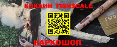 ГАЛЛЮЦИНОГЕННЫЕ ГРИБЫ Нарткала