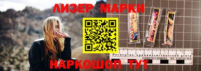 крисы Нальчик