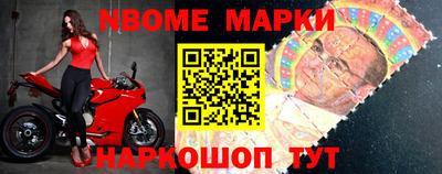 ГАЛЛЮЦИНОГЕННЫЕ ГРИБЫ Нарткала