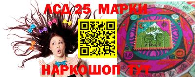ALPHA-PVP Наро-Фоминск