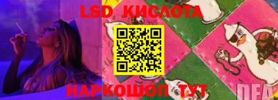 ГАЛЛЮЦИНОГЕННЫЕ ГРИБЫ Нарткала