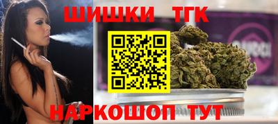 ГАЛЛЮЦИНОГЕННЫЕ ГРИБЫ Нарткала