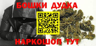 ГАЛЛЮЦИНОГЕННЫЕ ГРИБЫ Нарткала