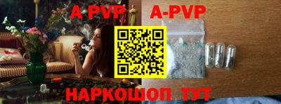 ГАЛЛЮЦИНОГЕННЫЕ ГРИБЫ Нарткала