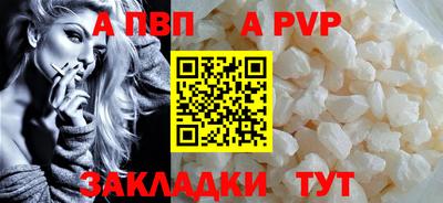 ГАЛЛЮЦИНОГЕННЫЕ ГРИБЫ Нарткала