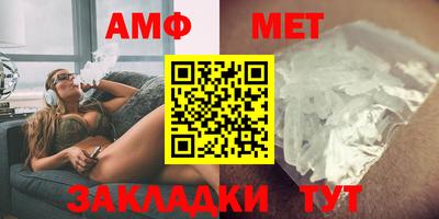 ГАЛЛЮЦИНОГЕННЫЕ ГРИБЫ Нарткала
