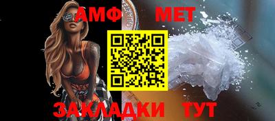 ГАЛЛЮЦИНОГЕННЫЕ ГРИБЫ Нарткала