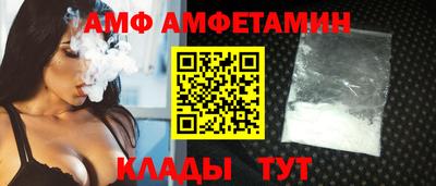 крисы Нальчик