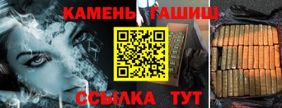 ГАЛЛЮЦИНОГЕННЫЕ ГРИБЫ Нарткала