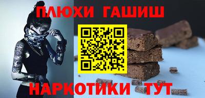 ГАЛЛЮЦИНОГЕННЫЕ ГРИБЫ Нарткала