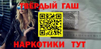 ГАЛЛЮЦИНОГЕННЫЕ ГРИБЫ Нарткала