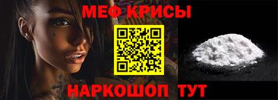 ГАЛЛЮЦИНОГЕННЫЕ ГРИБЫ Нарткала