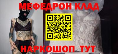 ГАЛЛЮЦИНОГЕННЫЕ ГРИБЫ Нарткала