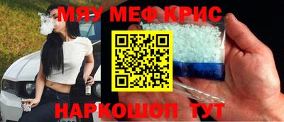 ГАЛЛЮЦИНОГЕННЫЕ ГРИБЫ Нарткала